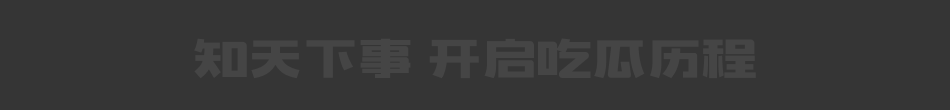 Angelababy杨颖